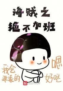天气预报罗湖