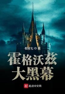 天气英文怎么读