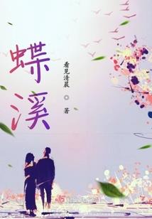 月子天气热出汗