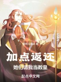 天气冷幼龟需要取暖吗