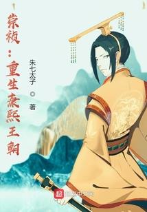 天气冷橡胶枕超硬