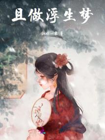 江北的天气
