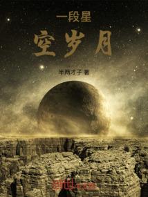 天气热瑞幸