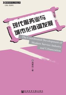天气热口鼻咽干四肢无力
