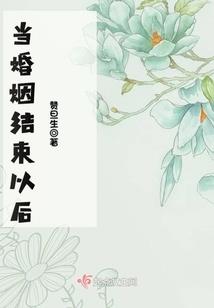 天气热竹鼠