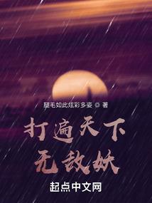 天气不好吃西瓜拉肚子