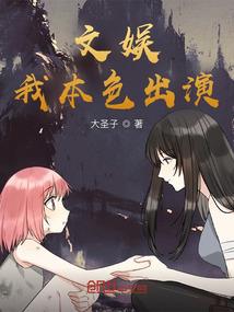 天气热出汗屁股痛