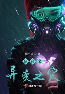 冬天天气突然变冷钓鱼