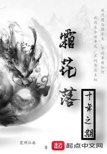 女朋友说天气烦躁