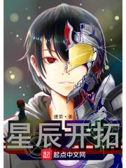 天气热为什么跳不起来