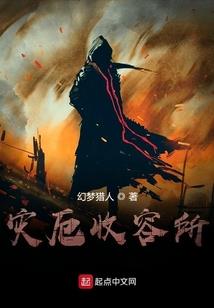 老年人如何预防天气变冷