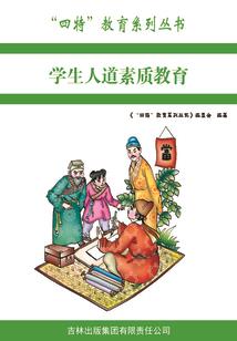 绵阳县平武天气