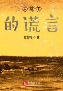 济南为什么出现浮尘天气