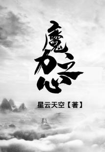 63年河北洪水天气降水