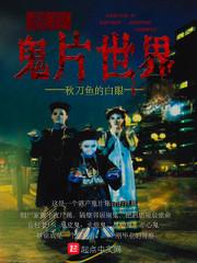 龙岩市今天什么天气