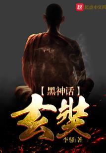 3月19日武威天气