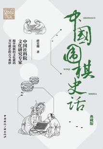 东营今周天气预报查询