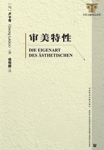 如何向别人介绍天气预报