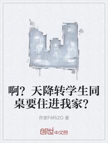有关于天气热的图片