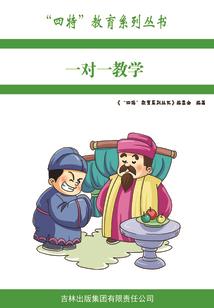 成都天气热应该去哪里
