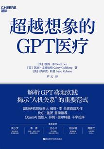 天气冷喝什么菜叶好