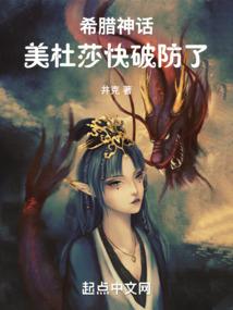 郑智预测未来天气如何