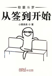 枫塘未来15天天气预报