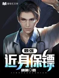 拉萨的今天天气