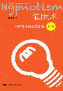 辽宁3天天气