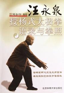 招远市天气预报幼儿园