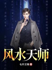 最新德庆天气情况如何