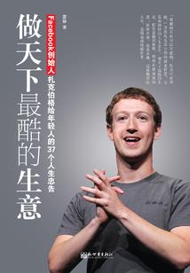 大通这周天气预报