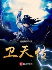 西方冬天天气