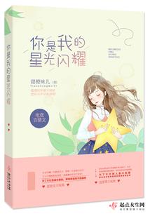 为什么说天气救了苏联