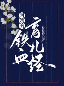 邯郸广平镇天气情况查询
