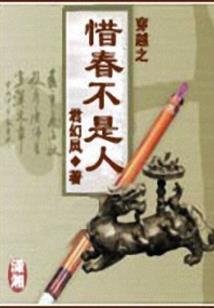 于硕说天气0709