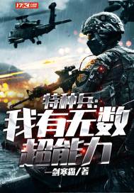 魔兽如何改变天气