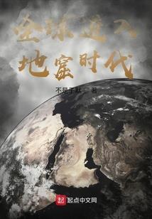 板芙近15天天气