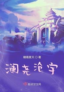 绿林山天气