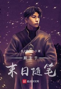 查天气图片背景可爱动漫