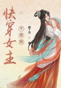 芒种节天气调查表