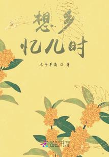 铁岭天气穿什么鞋