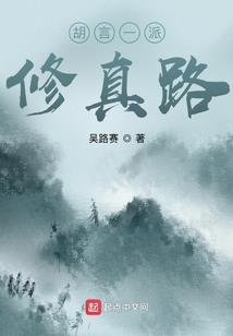 天气变化的英文怎么写