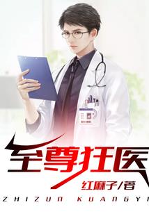 18过年天气冷吗