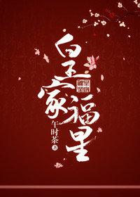由于雨雪天气放假怎么说