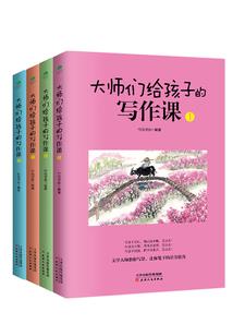 哈密天气一月