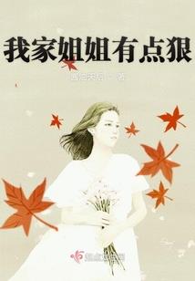 德阳最近的一周天气预报