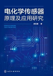 福州马尾的天气如何