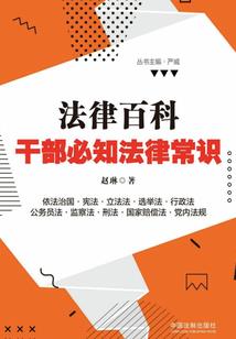墨迹天气怎么查云图