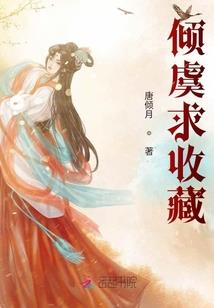 小动物和天气的故事